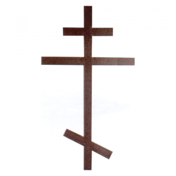 Крест металлический №12