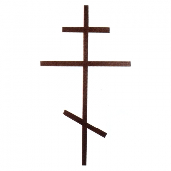 Крест металлический №7